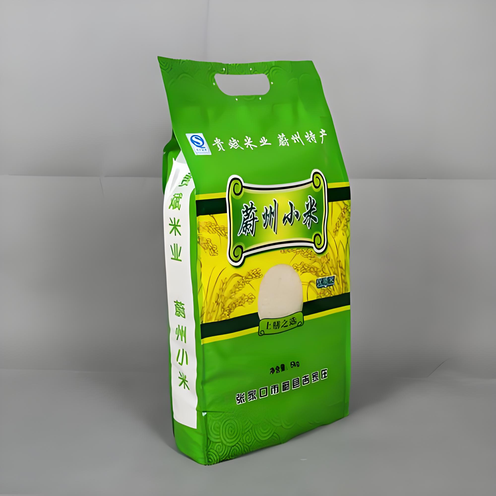 随州市食品包装袋复合塑料包装袋 - 排名
